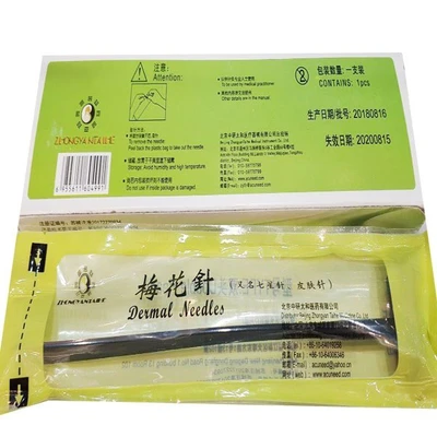 چکش طب سوزنی سون استار (دو سر)