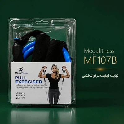 کش سی ایکس 1.5 متری مگافیتنس مدل MF-107-B | آبی | اورجینال