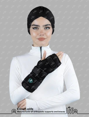 مچ بند ساعد بند آتل دار ایلایف کد316 elife