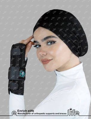 مچ بند آتل دار ساده ایلایف کد304 elife