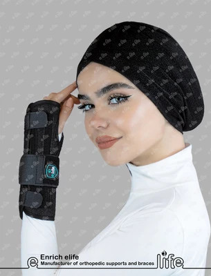 مچ بند آتل دار ساده ایلایف کد304 elife