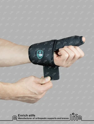 شست بند آتل دار الاستیک ایلایف 384