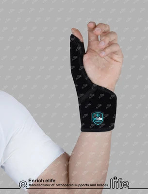 شست بند آتل دار اپلون ایلایف 378