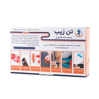پکیج ماساژری تن زیب