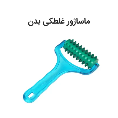 ماساژور بدن غلطکی تن زیب