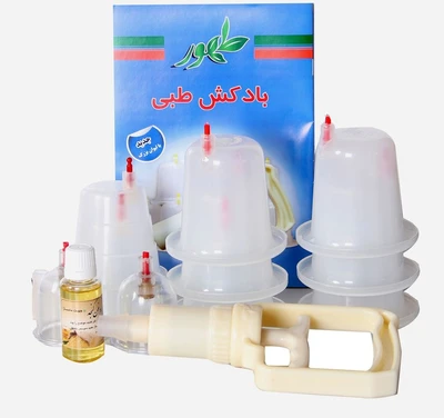 دستگاه بادکش طهور همراه با لیوان بزرگ